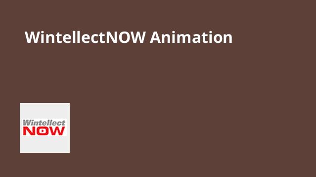 Animation